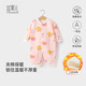 宜爽兒新生兒衣服早秋嬰兒連體衣春秋冬裝保暖夾棉秋季寶寶加厚打底外穿 粉色老虎 73cm