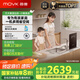 每譽(yù)水槽洗碗機(jī)家用嵌入式19碗套大容量臺(tái)上洗消一體機(jī)美譽(yù)能洗海鮮果蔬國(guó)補(bǔ)小鯨魚JPSD2T-J1L左