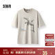 森馬（Semir）純棉短袖t恤男中國(guó)國(guó)家地理系列虎鯨印花上衣109325100132