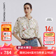 朗姿真絲印花系帶荷葉領(lǐng)襯衫女士度假桑蠶絲上衣2025年夏季新款 米白色 2XL