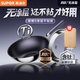 蘇泊爾有鈦無(wú)涂層不銹鋼不粘炒鍋三代可立蓋32cm電磁爐炒菜鍋EC32AWT01