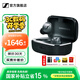 森海塞爾MOMENTUM4真無(wú)線(xiàn)4代四代藍牙耳機入耳式自適應降噪accentum運動(dòng)音樂(lè )無(wú)線(xiàn)耳機 開(kāi)學(xué)七夕情人節禮物 真無(wú)線(xiàn)4代 石墨黑【自適應降噪】