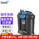 歐亞瑟魚(yú)缸過(guò)濾器三合一循環(huán)外置過(guò)濾桶低水位水族箱凈水器 Smart 200過(guò)濾桶(不帶加熱棒55339）