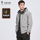 與狼共舞【戶(hù)外防風(fēng)】連帽休閑夾克男士2026春季新款工裝純色青年外套1111 卡其701 -夾棉款 L (175)