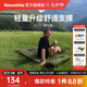 Naturehike挪客超輕充氣墊加長加寬單人雙人戶外露營徒步登山輕量化防潮睡墊 軍綠/單人/帶枕/6.5cm/腳泵款