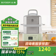 北鼎（Buydeem）電蒸鍋 大容量家用蒸鍋 燉蒸煮一體多用途鍋 智能可視電燉鍋 雙層定時保溫多功能鍋不銹鋼蒸汽鍋 G56A淺杉綠|含二層蒸架+玻璃燉蠱+白盤10L