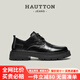 皓頓（HAUT TON）潮牌頭層牛皮休閑皮鞋2025夏季新款德比鞋高級圓頭真皮商務(wù)正裝鞋 黑色 40 適合運動(dòng)鞋41碼