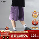 BJHG不計后果夏季潮牌膠印字母休閑排扣短褲男高街寬松運動(dòng)五分褲子 紫色 L