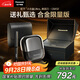 松下（Panasonic）【便攜出游】小方盒UItra電動剃須刀旅行便攜款電動刮胡刀進(jìn)口三刀頭Type-c生日禮物禮盒CM32黑色