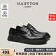 皓頓（HAUT TON）【明星同款】皮鞋男真皮商務(wù)正裝鞋新款增高黑色新郎鞋百搭男鞋 黑色 40 -適合運(yùn)動(dòng)鞋41碼