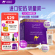 CAMELICIOUS駱駝奶粉480g 迪拜100%純駝乳中老年增強免疫力補充營養(yǎng)中秋禮品