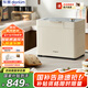 東菱（Donlim）【國家補貼】新款家用全自動無糖面包機 大容量 智能雙撒 可預(yù)約 多功能和面機DL-1352白色