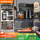 蘇泊爾（SUPOR）茶吧機高端多功能家用辦公室飲水機遙控智能下置水桶全自動(dòng)控溫立式泡茶機 【主推熱款】 溫熱型 高端茶吧機