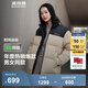 波司登（BOSIDENG）【反季】羽絨服楊紫同款男女情侶款短款運動(dòng)立領(lǐng)新國標90絨外套 日出沙丘7A41 XL 175/96A