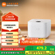 米家智能電飯煲微壓版4L  智能NFC食譜 家用大容量煮飯鍋 精準控溫 小型多功能電飯鍋 【米家智能電飯煲】微壓版 4L