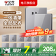 公牛（BULL）G62鈦金灰亞克力鏡面有機玻璃開關(guān)插座面板全屋套裝86型暗裝五孔 10只裝斜五孔【鈦金灰】