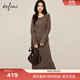 伊芙麗（eifini）蔣欣代言氣質(zhì)修身顯瘦豎坑條針織裙女冬裝新款流行套裝 咖啡 套裝 M 160/84A/