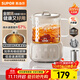 蘇泊爾（SUPOR）全玻璃養生壺 煮茶壺1L迷你養生杯煮茶器花茶壺 恒溫壺 母嬰級 保溫燒水壺316L帶濾網(wǎng)SW-10Y08Q