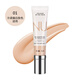 如新（Nu Skin）如新覓色沁潤粉底液01象牙白02杏仁白精華養膚【國產(chǎn)正品】護膚品 01象牙白粉底液