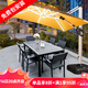 藤朝家具（Teng chao jia ju）鋁合金戶(hù)外桌椅套裝庭院桌椅組合防銹室外院子露天臺休閑桌椅 標準6椅+160CM桌+雙桿3米燈條傘 全鋁合金材質(zhì)