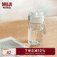 無(wú)印良品（MUJI）共聚酯 便攜水杯 高顏值塑料杯運動(dòng)水杯兒童水杯 透明 350ml