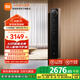 小米智能門(mén)鎖M30 Pro 指紋鎖 AI掌靜脈識別 電子鎖密碼鎖防盜門(mén)鎖 小米智能門(mén)鎖M30 Pro