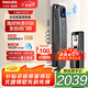 飛利浦（PHILIPS）小藍(lán)盾全自動(dòng)智能門鎖可視貓眼大屏指紋鎖 入戶門電子密碼鎖 小藍(lán)盾702FVP【人臉貓眼大屏款】