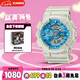 卡西歐（CASIO）手表 G-SHOCK  防震防水男士運動(dòng)手表 GA-110AS-5A