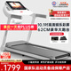 立久佳（lijiujia）跑步機(jī)家庭用智能降噪可折疊免安裝爬坡走步機(jī)寬大跑臺 豪華白多功能/10.1吋娛樂彩屏