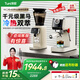 突尼【國家補貼15%】E2意式咖啡機小型家用半自動(dòng)雙鍋爐萃取濃縮蒸汽打奶泡中秋節送女生禮物 升級E2二代+G1pros套裝【咨詢(xún)客服享驚喜】