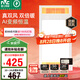 雷士（NVC）國家補貼真雙風(fēng)變頻浴霸暖風(fēng)照明換氣排風(fēng)一體機浴室衛(wèi)生間 Y388