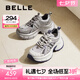 百麗（Belle）張凌赫孟子義同款藍鯨老爹鞋女25秋新商場款休閑鞋D2K1DCM5預(yù)售 【張凌赫同款】藍色-單里 38 (240mm)