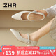 ZHR瑪麗珍女鞋輕便百搭淺口單鞋夏季粗跟增高鞋子女 BL267 米色 36 