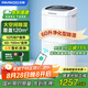 百奧（PARKOO）除濕機(jī)/抽濕機(jī) 除濕量60升/天 App控制 空氣凈化 家用地下室復(fù)式別墅商用工業(yè)吸濕器 PD602AR