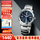 西鐵城（CITIZEN）男表七夕禮物商務(wù)光動(dòng)能手表皮帶鋼帶腕表簡(jiǎn)約防水小藍針大表盤(pán) BM7140-54L魅力小藍針