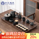 蘇氏陶瓷（SUSHI CERAMICS）茶具套裝胡桃木色國潮風(fēng)輕奢粗陶茶具自動(dòng)燒水壺整套茶臺國家補貼