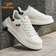 德?tīng)柣荩―EERWAY）鞋子男鞋2025秋冬季板鞋男士時(shí)尚休閑鞋百搭厚底運動(dòng)鞋米白黑44