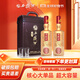 西鳳酒唯炫鳳香型白酒節日商務(wù)送禮 52度 1000mL 2瓶 皮質(zhì)高端禮盒