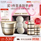 怡麗絲爾（ELIXIR）緊塑帶面霜護膚品提拉抗衰老抗皺緊致修復保濕淡紋50g七夕禮物女