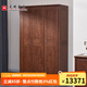 光明家具 實(shí)木衣柜臥室家具現(xiàn)代簡(jiǎn)約水曲柳衣櫥臥室衣柜組裝衣柜 2102 3門 衣柜