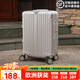 EAZZ【一體鋁框｜退換免費(fèi)】行李箱鋁鎂合金拉桿箱旅行箱登機(jī)密碼皮箱 高端 鋁框-銀色 24英寸 中短途 出差旅游托運(yùn)箱