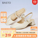 百思圖25夏商場(chǎng)同款通勤粗跟后空女涼鞋C1629BH5 米白色 38