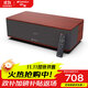 山水（SANSUI）S300 家庭影院有源桌面無線藍(lán)牙K歌電視電腦音響 木質(zhì)HIFI發(fā)燒級(jí)環(huán)繞立體低音炮投影儀5.0音箱 新款S300一體式藍(lán)牙音響