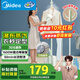 美的（Midea）【帶熨衣板】掛燙機家用掛式熨衣服/小型手持便攜電熨斗/蒸汽機/商用服裝店除菌除螨/政府補貼15LB