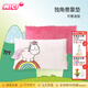 NICI獨角獸靠墊兒童午休枕學(xué)生睡覺(jué)神器趴睡枕寶寶趴睡枕臥室枕頭 獨角獸靠墊 43x25cm