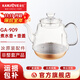金灶（KAMJOVE）GA-909、K-905燒水壺煮茶壺煮茶器配件（非整套銷(xiāo)售） GA-909煮水壺+壺蓋