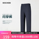 斯凱奇（Skechers）閃穿褲男長(cháng)褲秋時(shí)尚速干直筒九分褲休閑褲P225M239