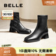百麗（Belle）休閑舒適彈力靴增高顯瘦短筒靴B2348DZ4 黑色（褶皺皮） 36 (230mm)