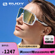 RUDY PROJECT騎行眼鏡跑步運動自行車太陽鏡越野賽打高爾夫墨鏡禮物SPINSHIELD 平光白/多層鍍膜金(送鏡盒
