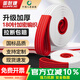固耐捷吊裝帶起重吊帶加厚工業(yè)吊帶起重升降吊機叉車貨車拖車繩吊帶吊具 6米【升級加厚】 1噸